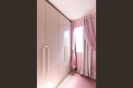Apartamento à venda com 52m², 2 quartos e 2 vagas Apartamento à venda com 52m², 2 quartos e 2 vagasQuarto 2