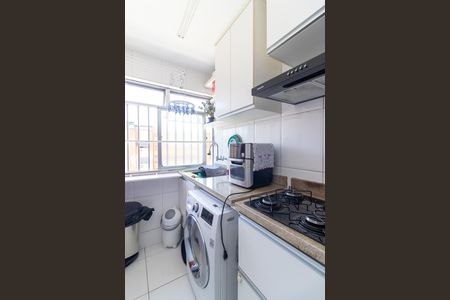 Apartamento à venda com 52m², 2 quartos e 2 vagas Apartamento à venda com 52m², 2 quartos e 2 vagasCozinha e Área de Serviço