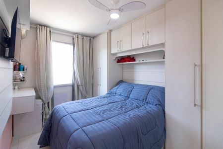 Apartamento à venda com 52m², 2 quartos e 2 vagas Apartamento à venda com 52m², 2 quartos e 2 vagasQuarto 1