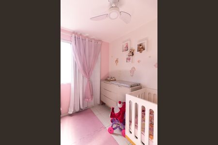 Apartamento à venda com 52m², 2 quartos e 2 vagas Apartamento à venda com 52m², 2 quartos e 2 vagasQuarto 2