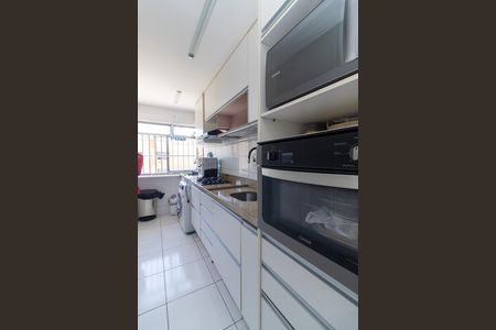 Apartamento à venda com 52m², 2 quartos e 2 vagas Apartamento à venda com 52m², 2 quartos e 2 vagasCozinha e Área de Serviço