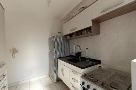 Apartamento para alugar com 2 quartos, 48m² em Jardim Josane, Sorocaba