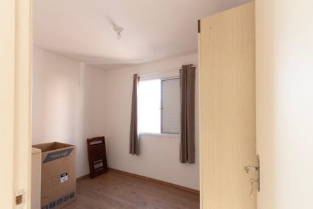 Apartamento para alugar com 48m², 2 quartos e 1 vaga