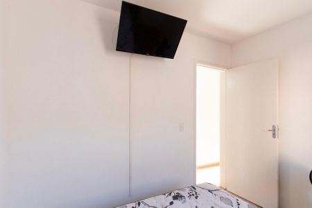 Apartamento para alugar com 48m², 2 quartos e 1 vaga