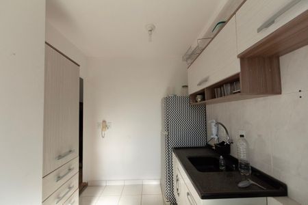 Apartamento para alugar com 48m², 2 quartos e 1 vaga