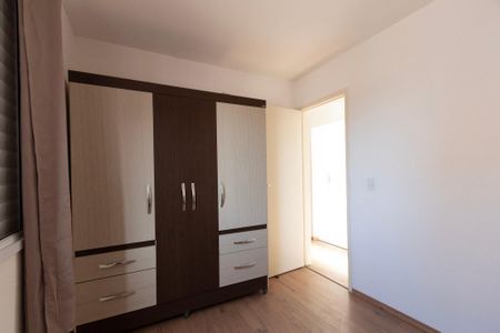 Apartamento para alugar com 48m², 2 quartos e 1 vaga