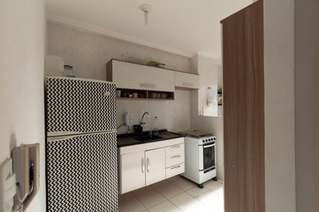 Apartamento para alugar com 48m², 2 quartos e 1 vaga
