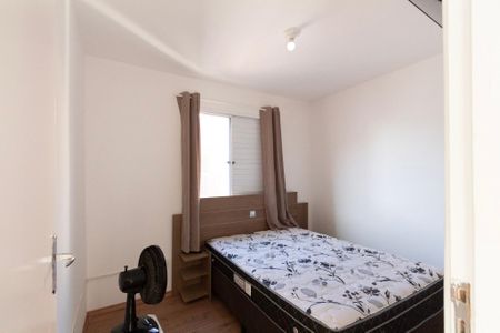 Apartamento para alugar com 48m², 2 quartos e 1 vaga