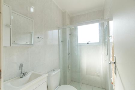 Apartamento para alugar com 48m², 2 quartos e 1 vaga