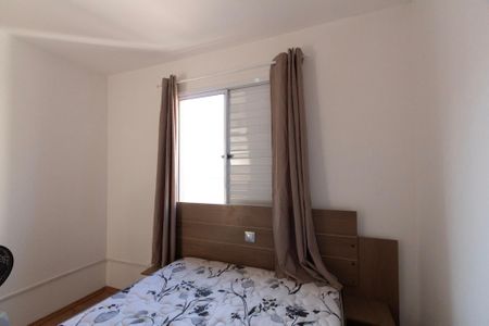 Apartamento para alugar com 48m², 2 quartos e 1 vaga