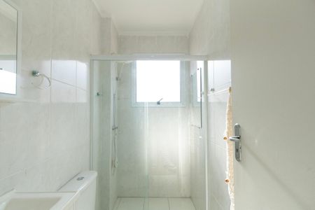 Apartamento para alugar com 48m², 2 quartos e 1 vaga