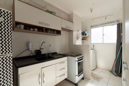 Apartamento para alugar com 48m², 2 quartos e 1 vaga