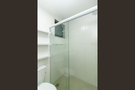 Apartamento para alugar com 93m², 4 quartos e 1 vagaBanheiro Social