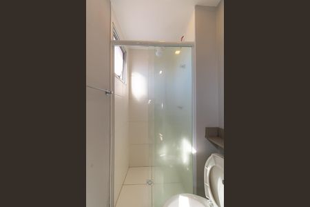 Banheiro de kitnet/studio para alugar com 1 quarto, 20m² em Vila Ema, São Paulo