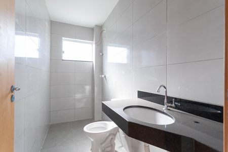Apartamento à venda com 73m², 2 quartos e 2 vagas Apartamento à venda com 73m², 2 quartos e 2 vagasBanheiro social