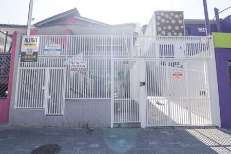 Fachada de apartamento para alugar com 1 quarto, 63m² em Limão, São Paulo