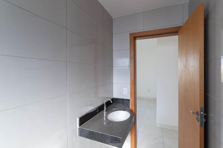 Apartamento à venda com 145m², 2 quartos e 2 vagas Apartamento à venda com 145m², 2 quartos e 2 vagasBanheiro social