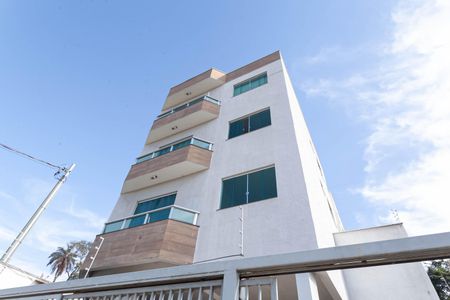 Apartamento à venda com 145m², 2 quartos e 2 vagas Apartamento à venda com 145m², 2 quartos e 2 vagasFachada