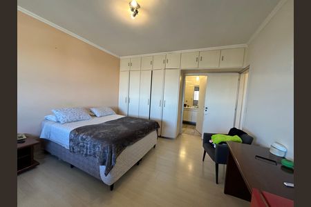 Apartamento para alugar com 115m², 2 quartos e 2 vagas Apartamento para alugar com 115m², 2 quartos e 2 vagasSuíte