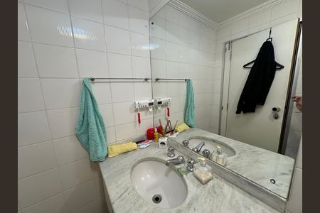 Apartamento para alugar com 115m², 2 quartos e 2 vagas Apartamento para alugar com 115m², 2 quartos e 2 vagasLavabo