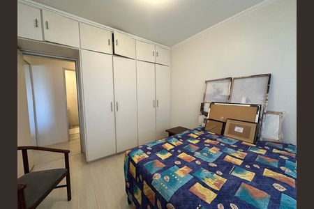 Apartamento para alugar com 115m², 2 quartos e 2 vagas Apartamento para alugar com 115m², 2 quartos e 2 vagasQuarto
