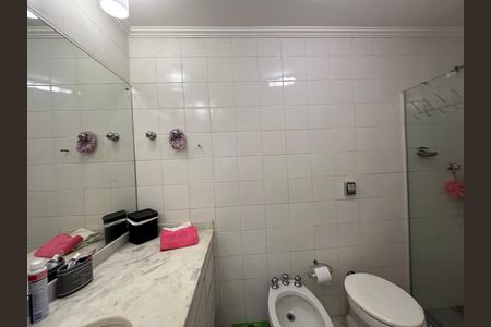 Apartamento para alugar com 115m², 2 quartos e 2 vagas Apartamento para alugar com 115m², 2 quartos e 2 vagasBanheiro Social