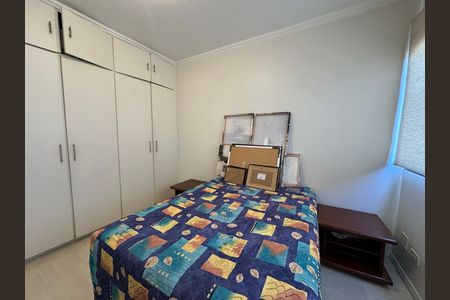 Apartamento para alugar com 115m², 2 quartos e 2 vagas Apartamento para alugar com 115m², 2 quartos e 2 vagasQuarto