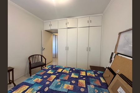Apartamento para alugar com 115m², 2 quartos e 2 vagas Apartamento para alugar com 115m², 2 quartos e 2 vagasQuarto