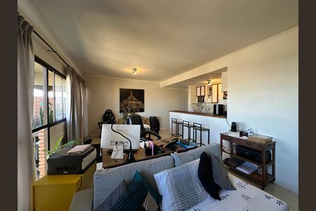 Apartamento para alugar com 115m², 2 quartos e 2 vagas Apartamento para alugar com 115m², 2 quartos e 2 vagasSala