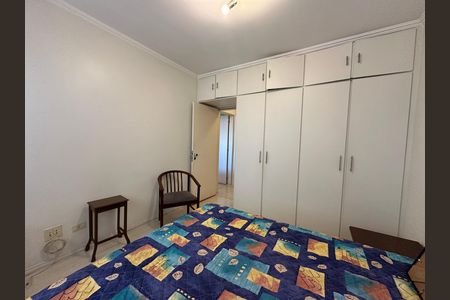 Apartamento para alugar com 115m², 2 quartos e 2 vagas Apartamento para alugar com 115m², 2 quartos e 2 vagasQuarto
