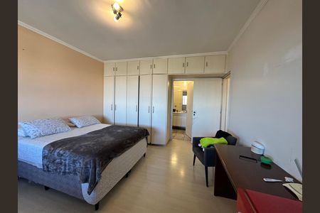 Apartamento para alugar com 115m², 2 quartos e 2 vagas Apartamento para alugar com 115m², 2 quartos e 2 vagasSuíte