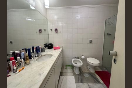 Apartamento para alugar com 115m², 2 quartos e 2 vagas Apartamento para alugar com 115m², 2 quartos e 2 vagasBanheiro Social