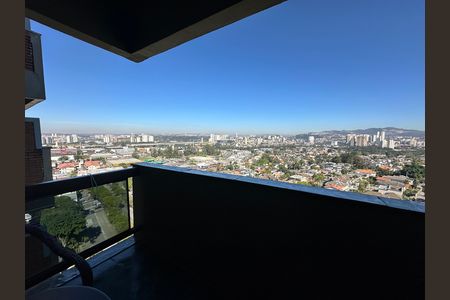 Apartamento para alugar com 115m², 2 quartos e 2 vagas Apartamento para alugar com 115m², 2 quartos e 2 vagasVaranda da Sala