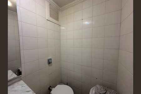 Apartamento para alugar com 115m², 2 quartos e 2 vagas Apartamento para alugar com 115m², 2 quartos e 2 vagasLavabo