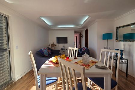 Apartamento para alugar com 107m², 2 quartos e 1 vaga
