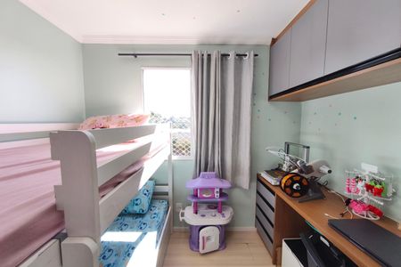 Quarto 1 de apartamento à venda com 2 quartos, 42m² em Jardim Bom Sucesso, Campinas