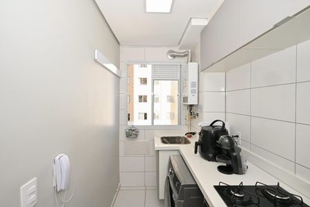 Área de Serviço  de apartamento à venda com 2 quartos, 42m² em Vila Plana, São Paulo