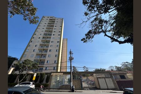 Apartamento à venda com 63m², 3 quartos e 1 vaga Apartamento à venda com 63m², 3 quartos e 1 vagaFachada e portaria