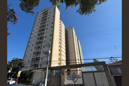 Apartamento à venda com 63m², 3 quartos e 1 vaga Apartamento à venda com 63m², 3 quartos e 1 vagaFachada e portaria