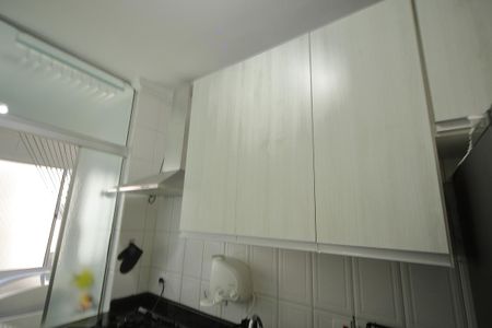 Apartamento à venda com 63m², 3 quartos e 1 vagaCozinha 