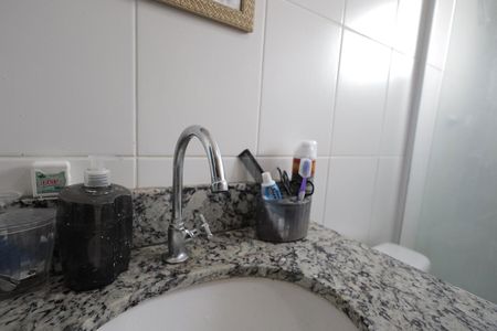 Apartamento à venda com 50m², 2 quartos e 1 vaga Apartamento à venda com 50m², 2 quartos e 1 vagaBanheiro