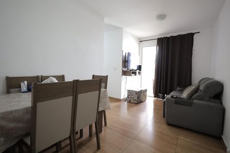 Apartamento à venda com 50m², 2 quartos e 1 vaga Apartamento à venda com 50m², 2 quartos e 1 vagaSala