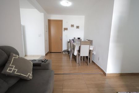 Apartamento à venda com 50m², 2 quartos e 1 vaga Apartamento à venda com 50m², 2 quartos e 1 vagaSala