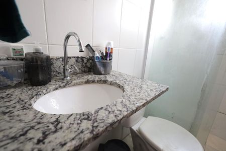 Apartamento à venda com 50m², 2 quartos e 1 vaga Apartamento à venda com 50m², 2 quartos e 1 vagaBanheiro