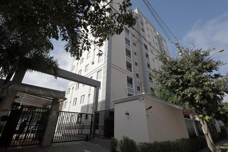 Apartamento à venda com 50m², 2 quartos e 1 vaga Apartamento à venda com 50m², 2 quartos e 1 vagaFachada