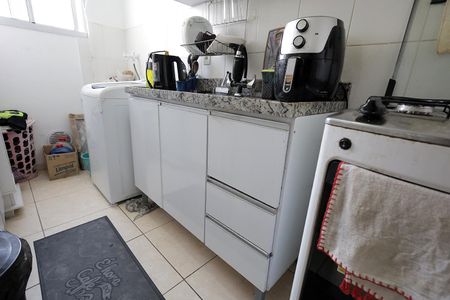 Apartamento à venda com 50m², 2 quartos e 1 vaga Apartamento à venda com 50m², 2 quartos e 1 vagaCozinha e Área de Serviço
