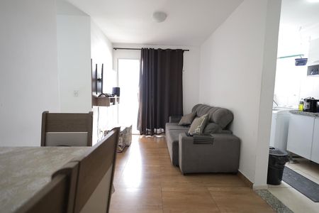Apartamento à venda com 50m², 2 quartos e 1 vaga Apartamento à venda com 50m², 2 quartos e 1 vagaSala