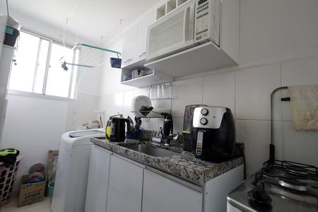 Apartamento à venda com 50m², 2 quartos e 1 vaga Apartamento à venda com 50m², 2 quartos e 1 vagaCozinha e Área de Serviço