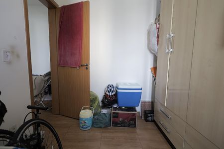 Apartamento à venda com 50m², 2 quartos e 1 vaga Apartamento à venda com 50m², 2 quartos e 1 vagaQuarto 2