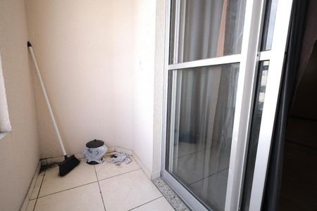 Apartamento à venda com 50m², 2 quartos e 1 vaga Apartamento à venda com 50m², 2 quartos e 1 vagaSacada